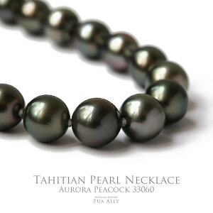 y^q`Ap[ lbNX@I[s[RbN@33060z8.2-10.9mm ^ ^ m^ ubNp[ L  nCAWG[ Hawaiian jewelry Puaally vAA  EF