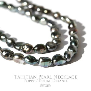y^q`Ap[ lbNX PV 2AOz6.0-8.0mm ^ ^ m^ ubNp[ L  nCAWG[ Hawaiian jewelry Puaally vAA  EFfBO p[