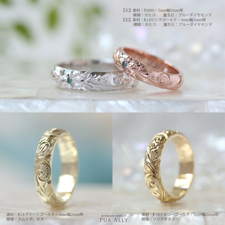 楽天市場】【1本価格です】【K18 バレル 5mm幅 2mm厚 