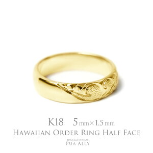 y1{iłzyK18 o 5mm 1.5mmyn[ttFCXzI[_[Ozpuaally nCAWG[ vAA w }bW 18 K18 S[h 蒤 a   v[