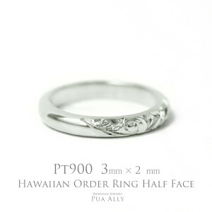 y1{iłzyPt900 o 3mm 2mmyn[ttFCXzI[_[Ozpuaally nCAWG[ vAA w }bW b v`i 蒤 a   v[g 