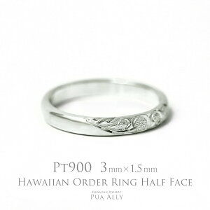 y1{iłzyPt900 o 3mm 1.5mmyn[ttFCXzI[_[Ozpuaally nCAWG[ vAA w }bW b v`i 蒤 a   v[