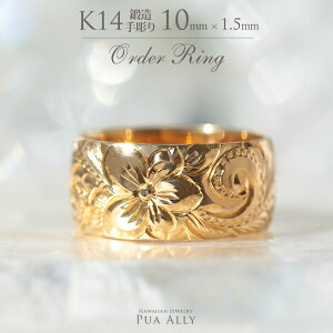 y1{iłzyK14 o 10mm 1.5mmygfBVizI[_[Oz Hawaiian jewelry puaally nCAWG[ vAA w }bW yA O b 14 K14 S[h 