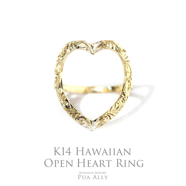 楽天市場】【K14 ハワイアンオープンハート リング】Hawaiian jewelry 
