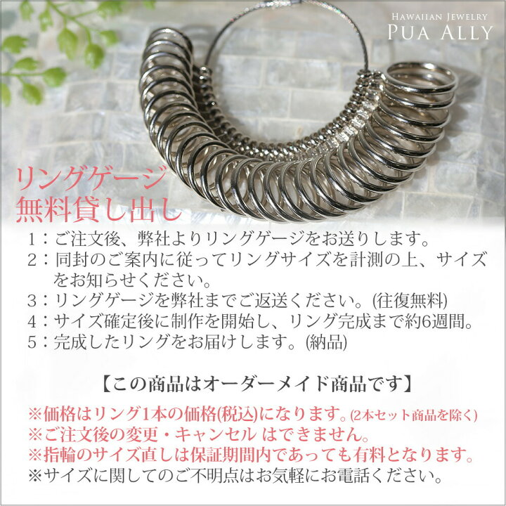 楽天市場】【1本価格です】【K18 バレル 5mm幅 2mm厚 