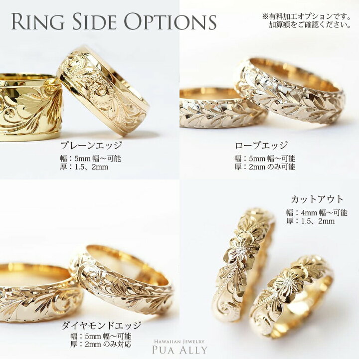 楽天市場】【1本価格です】【K18 バレル 5mm幅 2mm厚 
