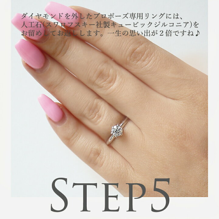 楽天市場 婚約指輪 エンゲージリング ハワイアン プロポーズリング 0 5ct シークレットプルメリア サプライズ プロポーズ 箱パカ 結婚 ハワイアンジュエリー Hawaiian Jewelry Puaally プアアリ 結婚指輪 プルメリア ダイヤモンドdiamond カラット プレゼント