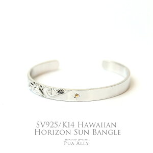 ySV925/K14 nCA zCY ToOzT nCAWG[ nW CfBA lCeBu AJ Hawaiian jewelry puaally vAA Vo[ SV 蒤 b v[g 