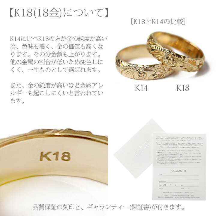 楽天市場】【K18 マーメイドドロップ ピアス】ゴールド ハワイアン  