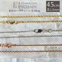 楽天市場】k14 ロープチェーンの通販