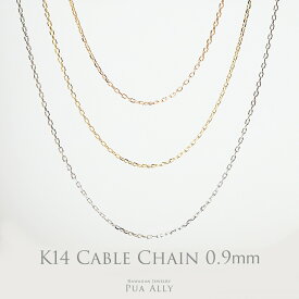 ネックレス ペンダント チェーン 【K14 アズキチェーン40cm 45cm 50cm】 Hawaiian jewelry Puaally ハワイアンジュエリー プアアリ 14金 ゴールド 華奢 イエロー ピンク ホワイト 細い ハワイアンジュエリーネックレス 東京 渋谷 恵比寿 職人 K14 ゴールドチェーン