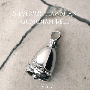 ySV925 K[fBAxzL[z_[ Vo[ oCN oCJ[ L[O Y l j uh  ʈS  Mtg v[g j ̓ nCAWG[