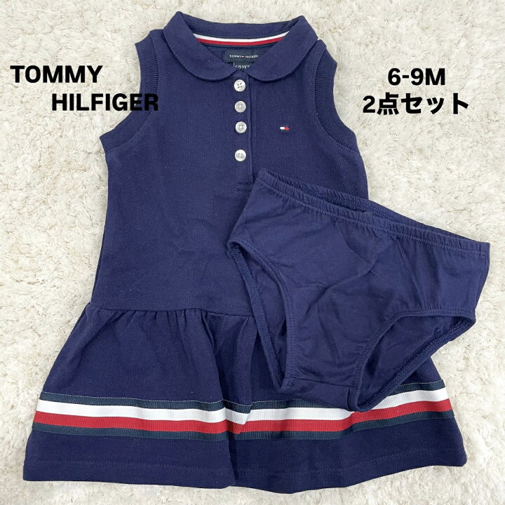 楽天市場】【SALE】【TOMMY HILFIGER】6~9ヶ月 トミーヒルフィガー 
