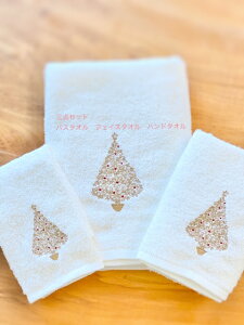 yzS[h oX^I ^I tFCX^I 3_Zbg NX}X NX}Xc[ hJ Rbg100 mu