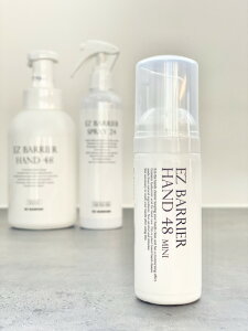 EZ BARRIER HAND 48 MINI /�C�[�W�[�o���A�E�n���h48 �~�j (50ml) �n���h�T�j�^�C�U�[ �q���� �x�r�[ �A���R�[���t���[