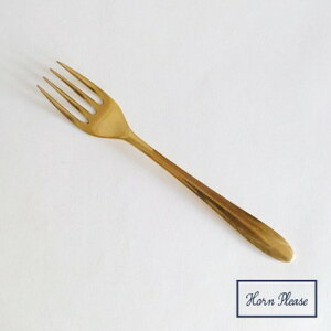 y^JzytH[NzfBi[tH[N 19cm Jg[ BRASS fBi[ v[g g