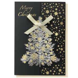 【クリスマスカード】 イタリア カード 中紙付 定形内 イタリアカード 紙製 エンボス加工 箔押し リボン付き 3