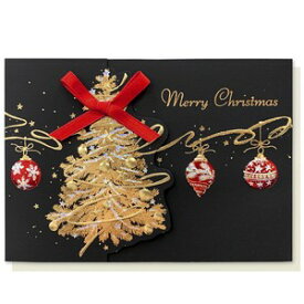 【クリスマスカード】 イタリア カード 中紙付 定形内 イタリアカード 紙製 エンボス加工 箔押し リボン付き クリスマスツリー 3