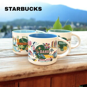 �yStarbucks coffee HAWAII�zDISCOVERY SERIES MAG OAHU �Z���~�b�N�}�O �n���C���� �X�^�[�o�b�N�X �R�[�q�[ ���F �}�O �}�O�J�b�v �R�b�v ���S���� �X�^�o �X�^�o���� �n���C �썑 HAWAII �M�t�g �v���[���g