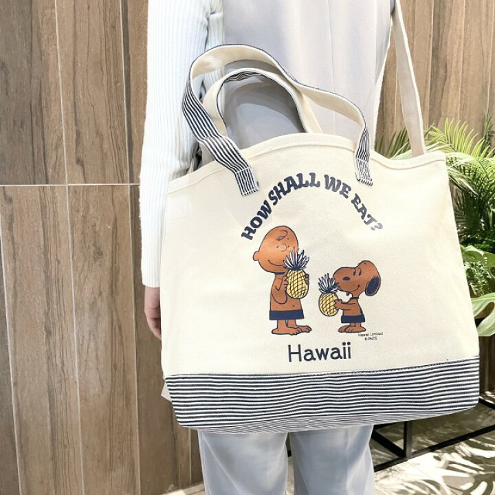 楽天市場】【ハワイ限定】【MONI HONOLULU】 【日焼けスヌーピー 