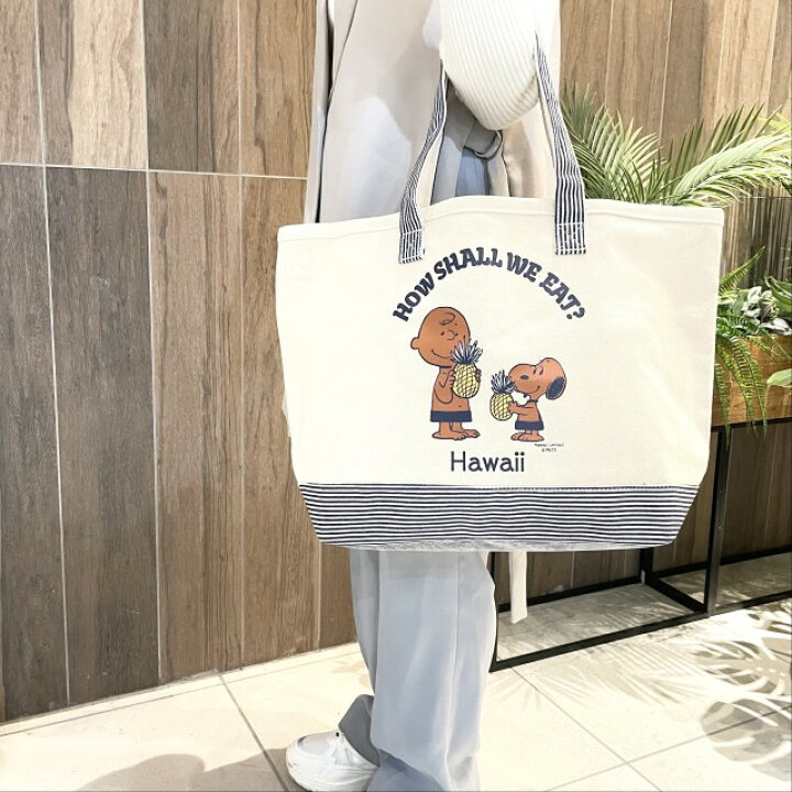 楽天市場】【ハワイ限定】【MONI HONOLULU】 【日焼けスヌーピー 