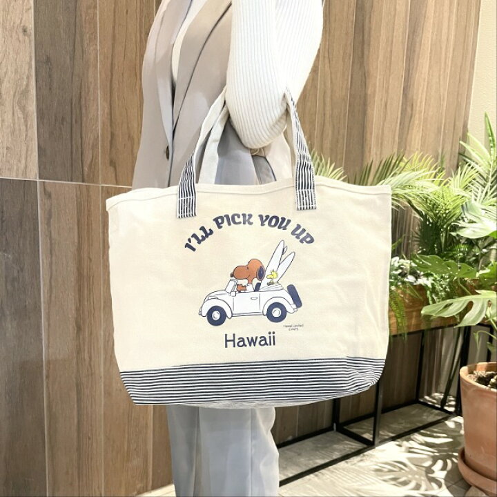 楽天市場】【ハワイ限定】【MONI HONOLULU】 日焼けスヌーピー トート  