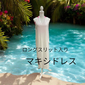 �ySALE�z �}�L�V�h���X �����O�X���b�g�yKapalili Hawaii Clothing�z �J�p�����n���C �I�[�v���o�b�N�X�^�C�� �z���C�g �t���[�T�C�Y �m�[�X���[�u ���f�B�[�X �����s�[�X �����O�����s�[�X �}�L�V