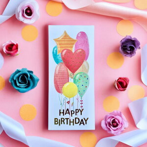 yAEgbgzȂyo[Xf[J[hzBirthday card ߂łƂ ^[Zbg HAPPYBIRTHDAY 莆 bZ[WJ[h Mtg 蕨 a j COG D  킢 L