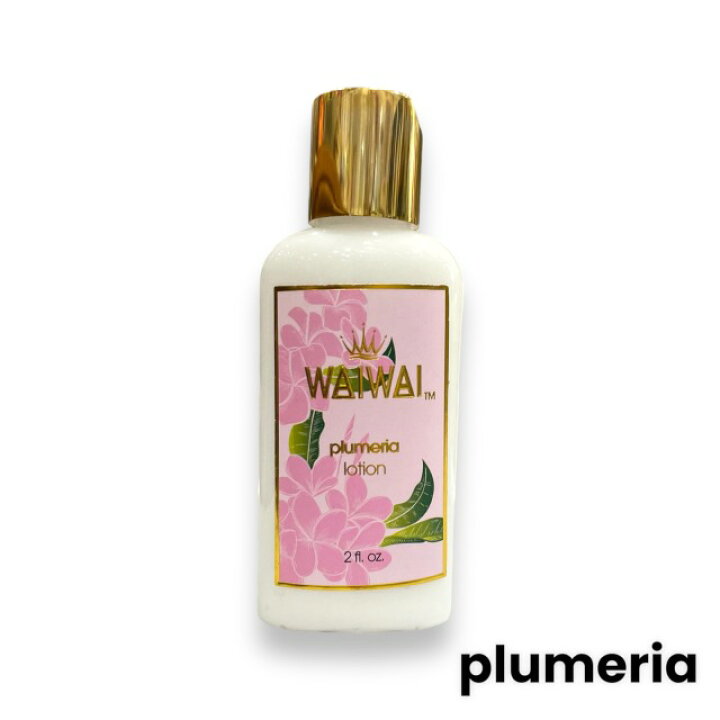 楽天市場】【WAIWAI】Hand&Body Lotion ハンド ボディーローション 2fl 