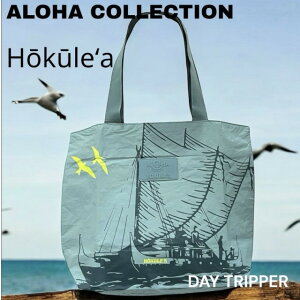 �yALOHA COLLECTION�z �z�N���A�� DayTripper ���� splashproof �h�H �R���{���[�V���� �g�[�g�o�b�O �t�@�X�i�[ �u���[ �C�G���[ �D ���S �n���C�A�� �C �v�[�� �r�[�` �n���C �v���[���g �_�ˎO�{ PUA HAW