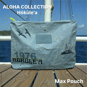 �yALOHA COLLECTION�z HOKULEA MAX�|�[�` ���o�[�V�u�� �}�`�t�� ���|�P�b�g�t�� ���� splashproof �h�H �R���{���[�V���� �|�[�` �g���x���|�[�` �傫�� ���� �u���[ �z�N���A Hawaii �C �v�[�� �r�[�` ��