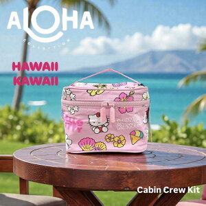 �yALOHA COLLECTION�z�n���[�L�e�B CABIN CREW KIT �o�j�e�B �R�X���|�[�` ���� splashproof �h�H Hawaii Kawaii Icons Hello Kitty �R���{���[�V���� �L�e�B �s���N �n�C�r�X�J�X �n���C���� �|�[�` �C �v�[�� �r�[