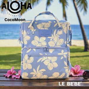 �yALOHA COLLECTION�z�����b�N�T�b�N COCO MOON �}�E�C�� �R���{�f�U�C�� ���E�x�x ���@�\ �}�}�o�b�O LE BEBE �u���[ �v�������A �y�� �����Y ���f�B�[�X ���j�Z�b�N�X �A�E�g�h�A ���o���� ���s �v��