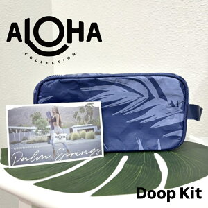 �yALOHA COLLECTION�z�h�b�v�L�b�g �|�[�` �l�C�r�[ �u���[ DOPP KIT �t�@�X�i�[ ���F �� �n���C�A���� �썑 �C �v�[�� �r�[�` ���� ���� splashproof �h�H �n���C �v���[���g �yKOBE�O�{ Pua Hawaii�z ������