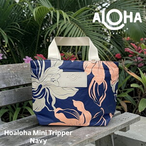 �yALOHA COLLECTION�z Hoaloha Mini Tripper Navy �g�[�g�o�b�O �~�j�g���b�p�[ �~�j�g�[�g �t�@�X�i�[ �n�C�r�X�J�X �l�C�r�[ �x�[�W�� �s���N �� �t�����[ �n���C�A�� ���S �C �v�[�� �r�[�` ���� �n��