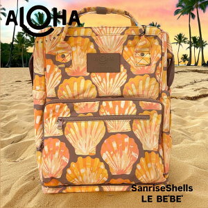 �yALOHA COLLECTION�z ���E�x�x �����b�N Sunrise Shells �T�����C�Y�V�F�� �I�����W �u���E�� �}�}�o�b�O ���@�\ �n���C�����b�N�T�b�N diaper bag �y�� �����Y ���f�B�[�X ���j�Z�b�N�X �A�E�g�h�A ��