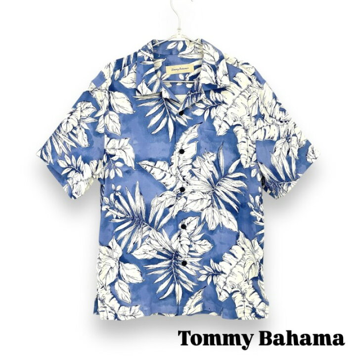 楽天市場】【Tommy Bahama】トミーバハマ アロハシャツ ブルー 