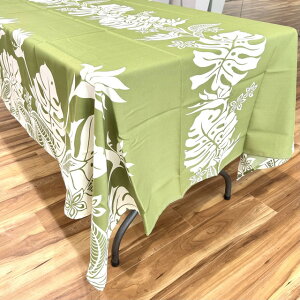 yzynCAIzyKauhale Livingze[uNX }`Jo[ nCA Xe |GXe100  O ` O[ zCg Lb` CeAG 