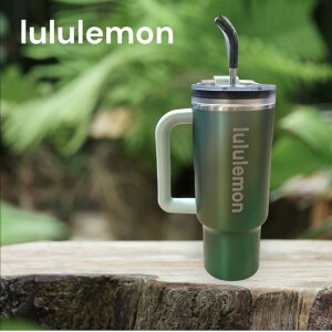 �ylululemon�z���������� ���� 1.2l ��e�� �X�|�[�c�{�g�� Green silver �O���[�� �V���o�[ ���^���b�N �W������ �^���u���[ �X�e�����X�X�`�[���X�g���[ �X�N�����[�g�b�v insulated tumbler 40oz �n��
