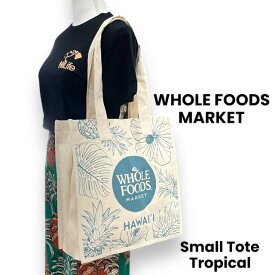 【WHOLE FOODS MARKET】ホールフーズ スモールトート トロピカル ブルー ホワイト パイナップル ハイビスカス モンステラ スクエア型 トートバッグ マチあり ハワイ ハワイアン HAWAII ハワイ限定 海外輸入 プレゼント ギフト 【KOBE三宮 PuaHawaii】送料無料 ko