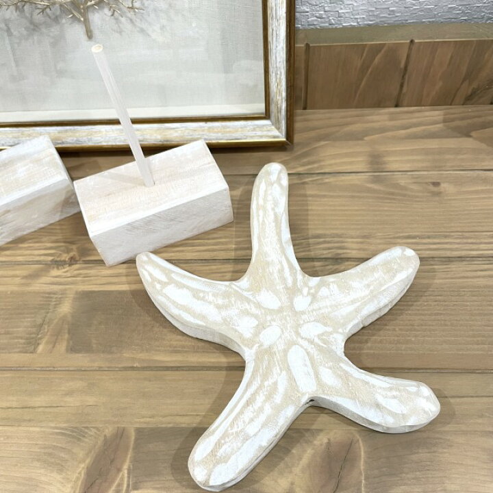 楽天市場】【Hawaii雑貨】オブジェ シェル ヒトデ インテリア ホワイト 