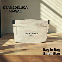 楽天市場】dean&deluca ポーチ（バッグ・小物・ブランド雑貨）の通販