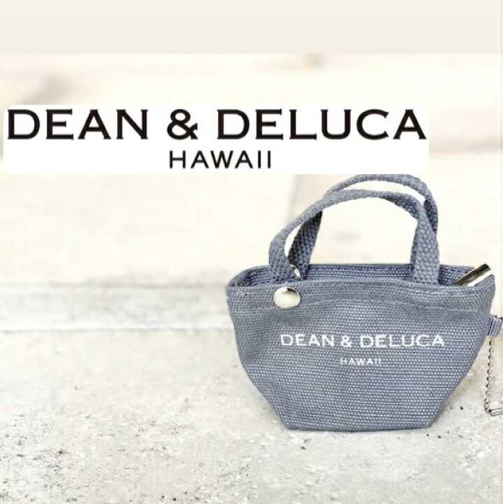 楽天市場】【DEAN&DELUCA HAWAII】ハワイ限定 キーホルダー チャーム 