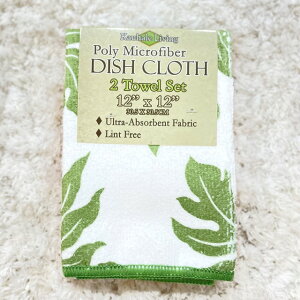 yKauhale LivingzyLb`NXz nCA 2g ӂ E p̖ Xe nCrXJX }CNt@Co[ Lb`pi |GXe iC COi COG AG 