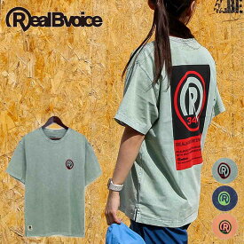 【RealBvoice】R34 PIGMENT T-SHIRT R34 ピグメント Tシャツ 半袖 グリーン ネイビー オレンジ メンズ レディース ユニセックス ハワイアン ファッション カジュアル ko