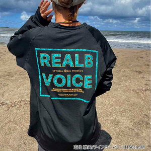 yRealBvoicezBOTANICAL LUSH GUARD DRY LONG TEE {^jJ bVK[h hC OT TVc zCg ubN Y fB[X vg S UVH z t@bV  X|[