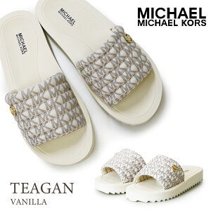 【MICHAEL MICHAEL KORS】【TEAGAN】 ティーガン オシャレ ホワイト バニラ ロゴ スタイリッシュ アウトドア サンダル ブランド レディース ki