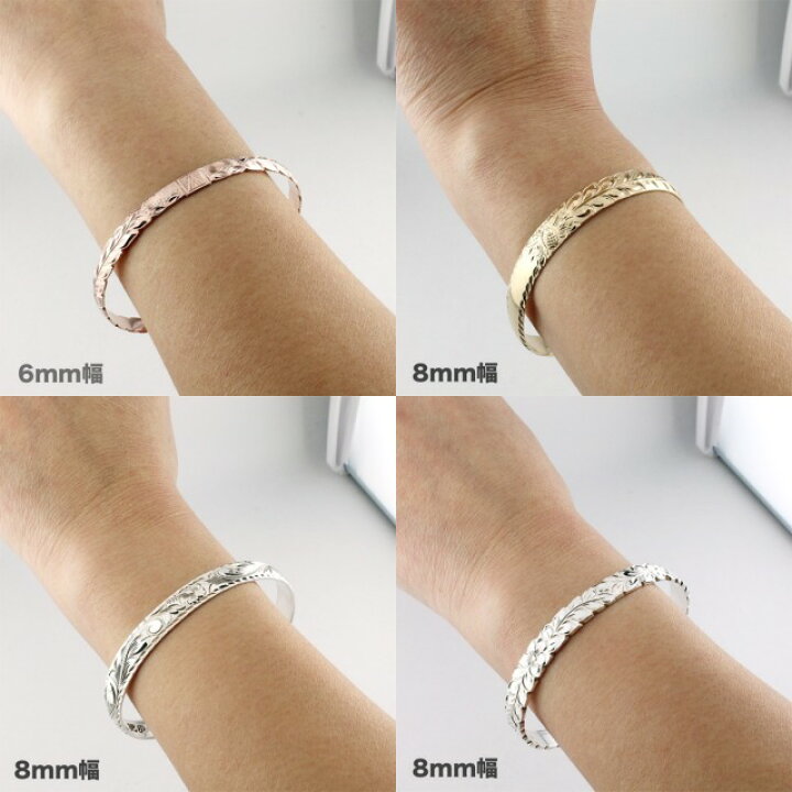 楽天市場】【ハワイアンジュエリー】HAWAIIAN JEWELRY バングル BANGLE 