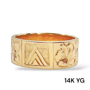 【ハワイアンジュエリー】HAWAIIAN JEWELRY RING リング 指輪 ハワイ製 14K YG 職人 プルメリア マウナケア ハイビスカス ピコ 8mm幅 厚さ 1.2mm フラット ウェディング 婚約 記念日 ペアリング レディ