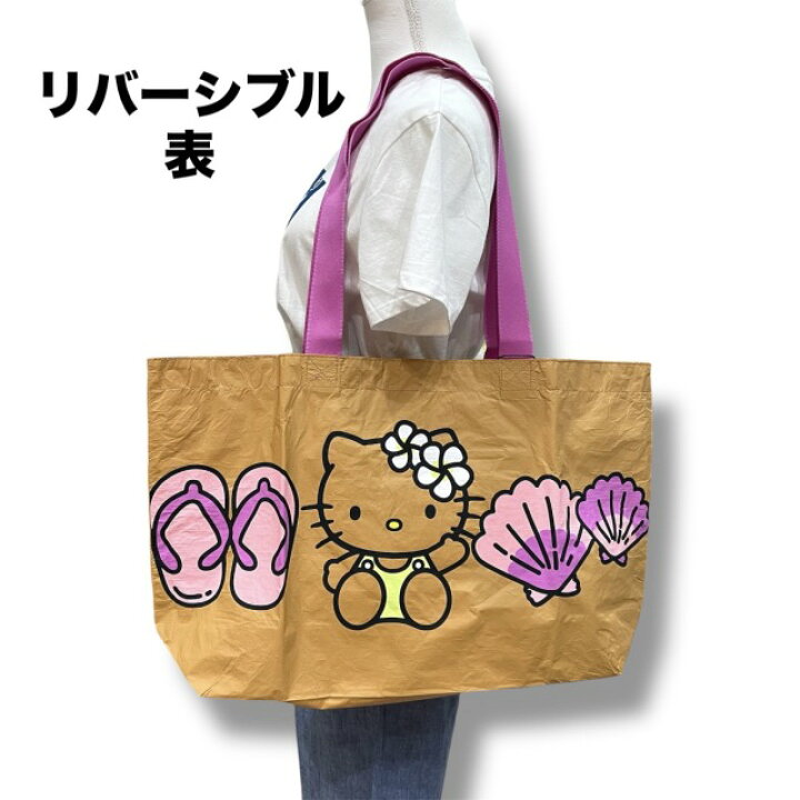 楽天市場】【ALOHA COLLECTION】日焼けキティ リバーシブル バッグ 